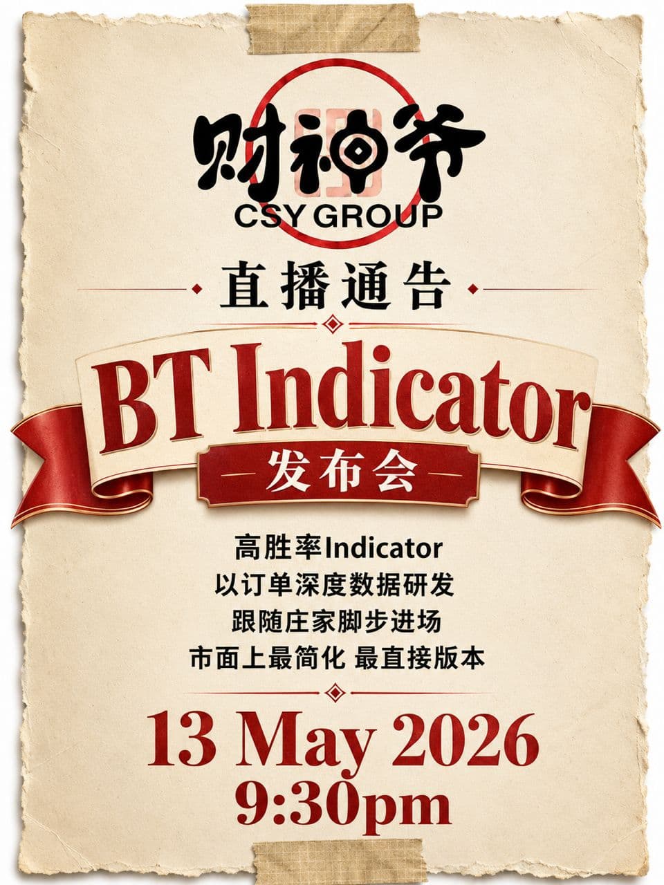 CSY Group BT Indicator launch poster